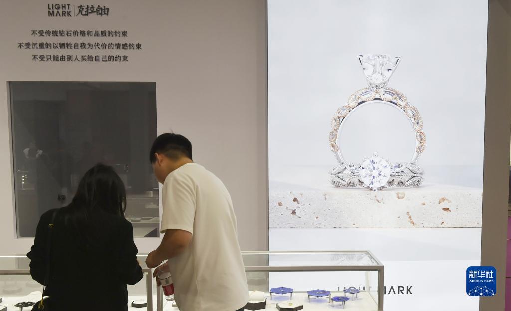 游艺平台开户